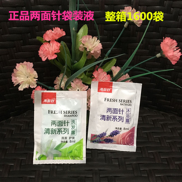 Hotel Disposable Shampoo Shampoo Shampoo Disposable toiletries