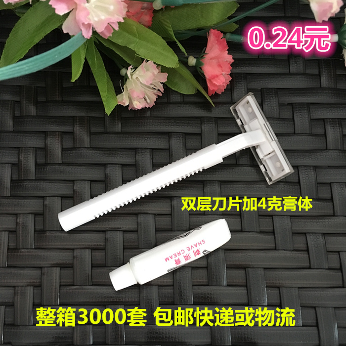 Hotel Guest House Disposable Items Shave Knife Bath Sauna Personal Clean Shave Razor Shave Knife Double Blade