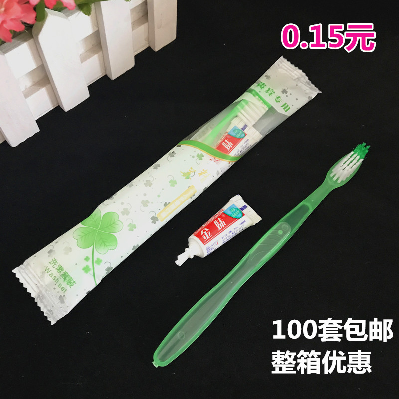 Hotel room disposable toothbrush toothpaste set hotel hotel toiletries two-in-one dental appliance customization