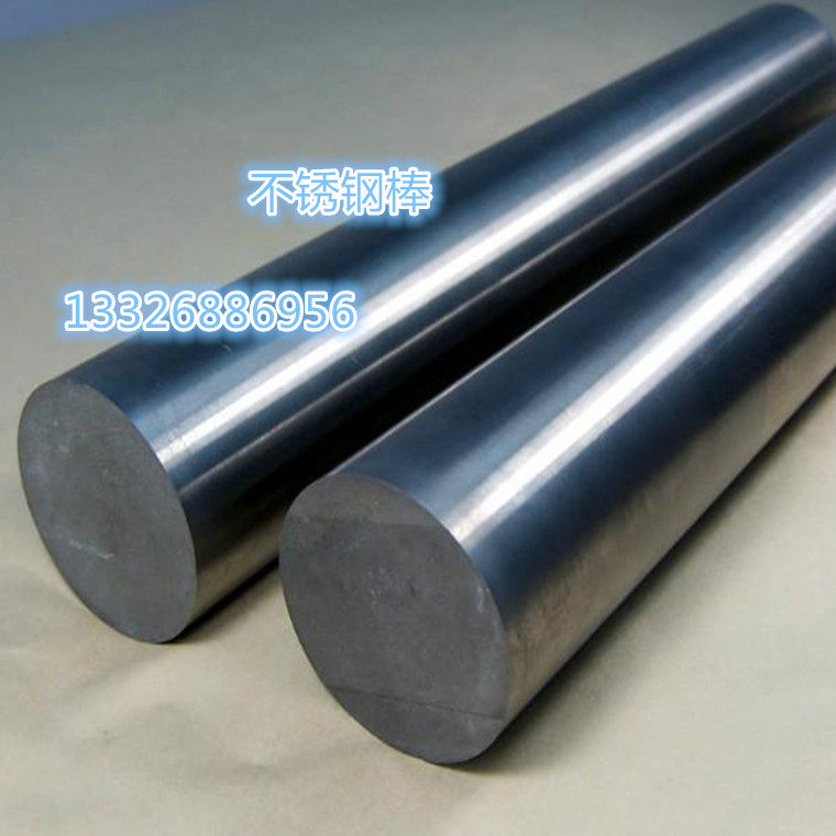304 stainless steel round rod solid stainless steel rod stainless steel light round rod 2mm-100mm