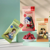Imported fruit space mixed freeze-dried probiotics dried fruit candied fruit candied healthy nutrition children Girl snacks