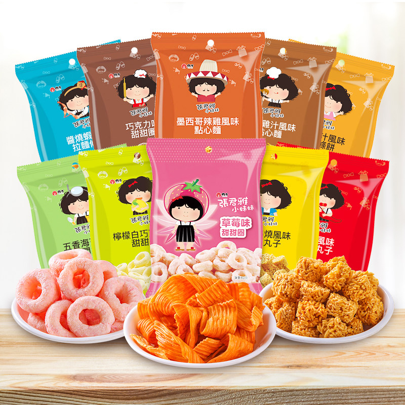 Zhang Junya's Little Sister Series Imported Snack Noodles Donuts Lamian Noodles Nostalgic Leisure Snacks