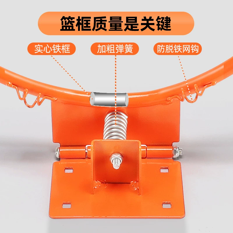 Бесшумная/пустая? Нет. Punch-free basketball shooting frame indoor basketball frame wall-mounted outdoor adult basketball frame home children's small basket
