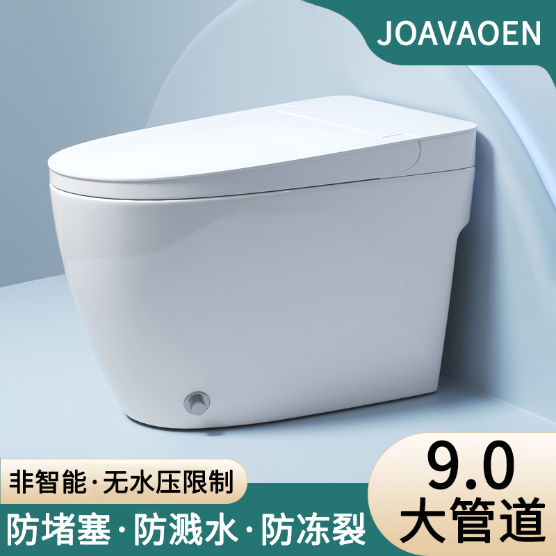 Toilet Seat for Home Use, Siphon-Type Flushing, Suitable for Small Apartments, High Flushing Power, Bathroom, Frost-Resistant, Non-Smart, Standard Toilet Toilet Seat for Home Use, Siphon-Type Flushing, Suitable for Small Apartments, High Flushing Power, Bathroom, Frost-Resistant, Non-Smart, Standard Toilet
