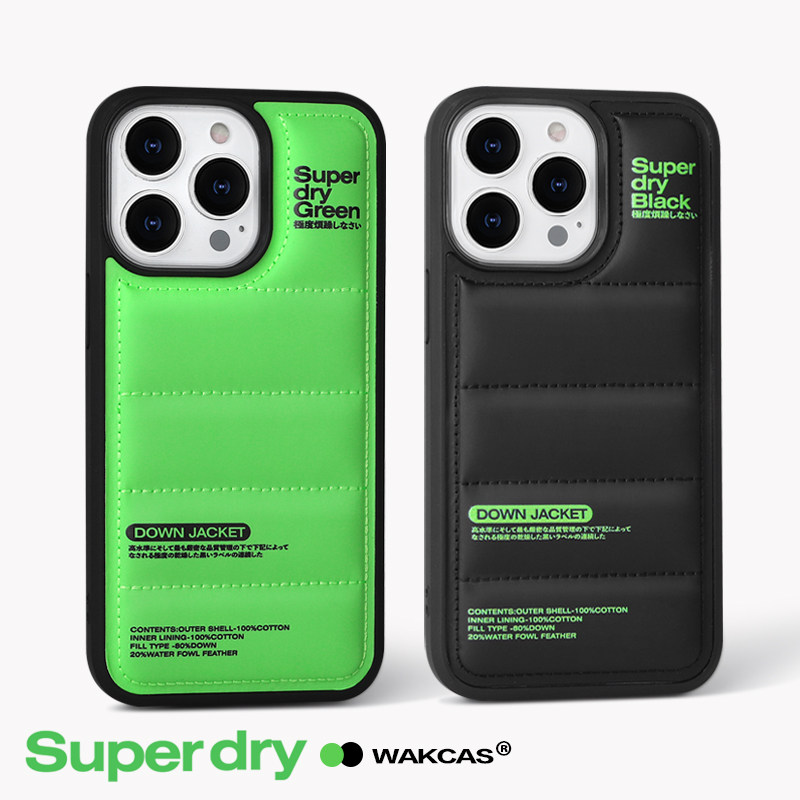 The autumn and winter tide of iPhone 13 promax mobile phone case personality originally applies Apple 13 Pro plume heating 12 new models