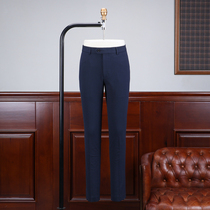 IsirHonour business casual navy blue slim pants British blue long pants casual pants vintage men