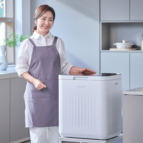 Herzhen Korean Mini Refrigerator Kimchi Refrigerator 32L Car Refrigerator Small High-Appearance Simple Refrigerator