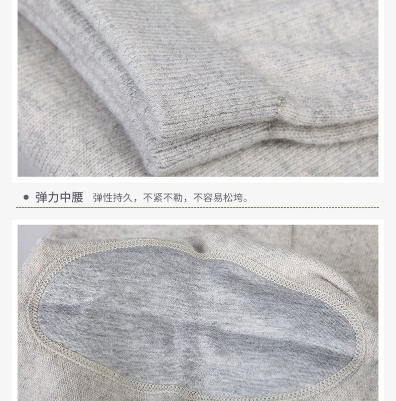 Hengyuanxiang phụ nữ quần cashmere mùa đông quần cotton cạp cao phần eo mỏng phần mỏng quần len cashmere tinh khiết dày mỏng quần ấm - Quần nóng lên