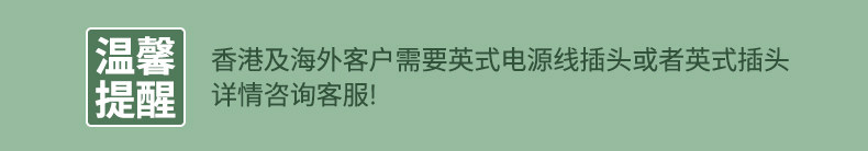 листья вентилятора 臺灣110v日本式無葉風扇家用遙控搖頭落地扇省電空氣對流式塔電扇