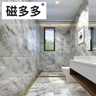 French gold gray marble grain tile modern simple powder room kitchen wall tile floor tiles 400 800