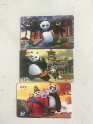 KFC Kung Fu Panda Collector Card has no money for collection only