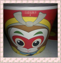 KFC Monkey Year toy Monkey King when the road Monkey king bucket can make masks 3 can mix and match(new spot)