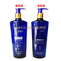 Lori Ooster Stretch Serum 300ml Elastin Moisturizing Binding Rongsheng Hydra Curl