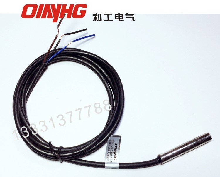 And industrial pole inductive proximity switch sensor HG-LJA6 5-1N1 DC three wire NPN normally open buried