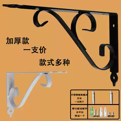 European-style thickened marble triangular support frame bracket bracket iron bookshelf layer partition fixed load bearing