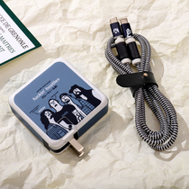 Apple Notebook MacBook Pro Air power supply M1 data line protective sleeve 67W charger wound rope