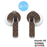 Наклейки на ручку для наушников-QJ13 2021 Airpods3