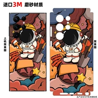 Лента, космическая краска