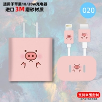 Apple, iPhone18, наклейка, 18W, 20W