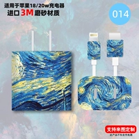 Apple, iPhone18, наклейка, 18W, 20W