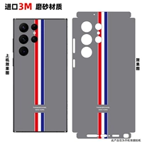 Кусок краевой вертикальной полосы