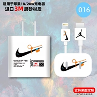 Apple, iPhone18, наклейка, 18W, 20W