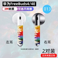 Freebuds4e/4 Ручка для наушников 013 Тонкая модель 3M 3M