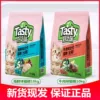 Товары от 华东宠物