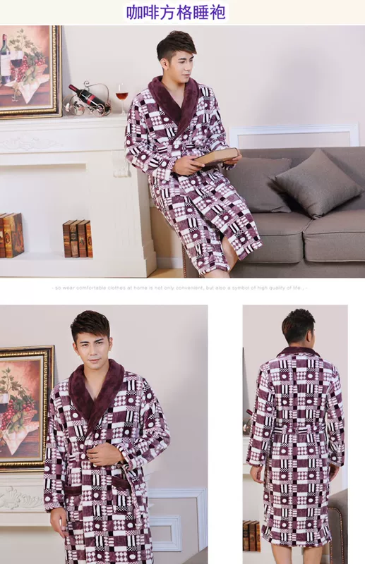 Tăng độ dày áo ngủ flannel của nam giới dài tay mùa thu và mùa đông mặc nhà mặc nhà pyjama san hô lông cừu áo choàng tắm áo choàng tắm - Night Robe