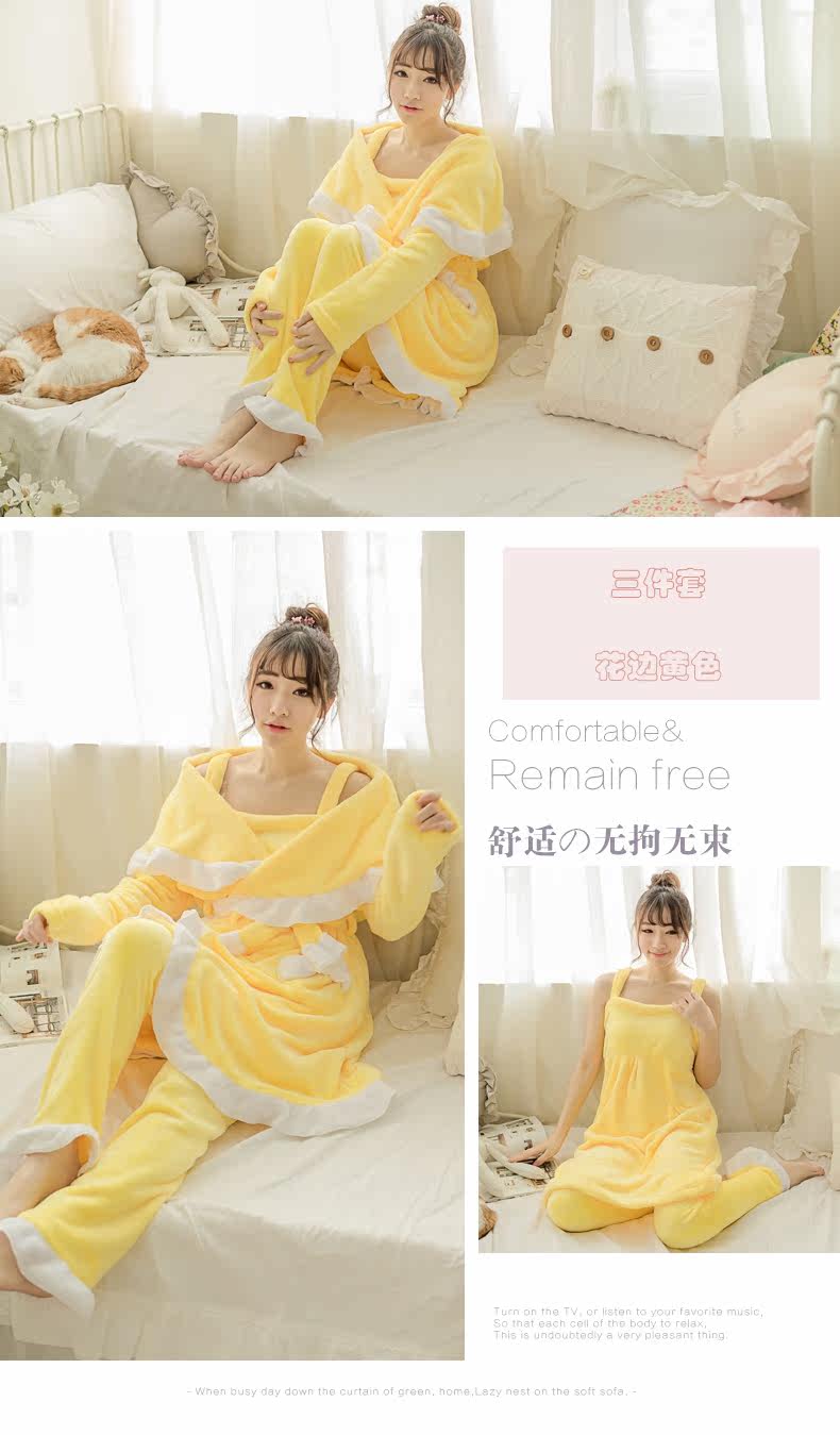 Peignoir jeunesse DEAR VENE DV-1610 - Ref 600723 Image 9