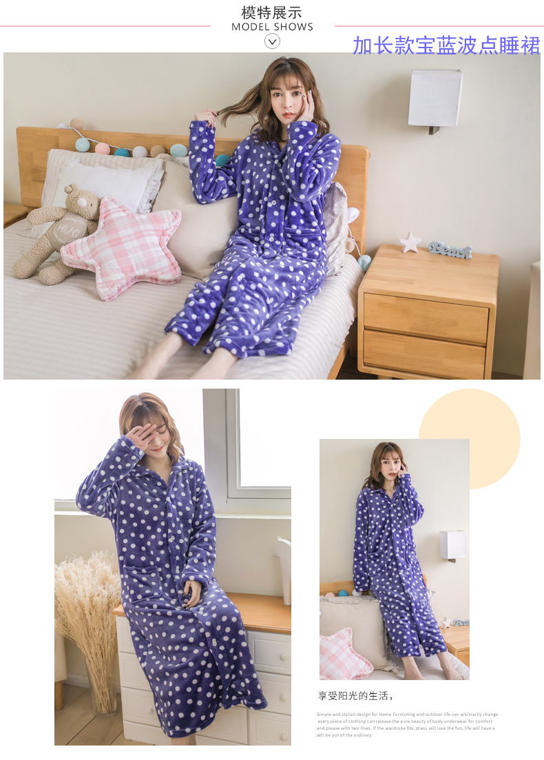Mùa thu và mùa đông dễ thương nhung nhung dày áo choàng nữ cộng với đồ ngủ dài flannel phụ nữ áo choàng tắm áo choàng tắm đồ ngủ xuyên thấu