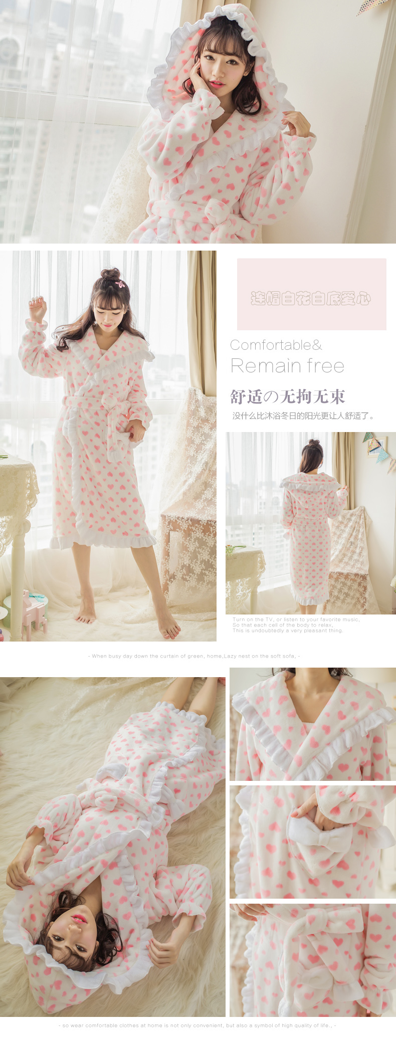 Peignoir jeunesse DEAR VENE DV-1590 - Ref 594705 Image 32