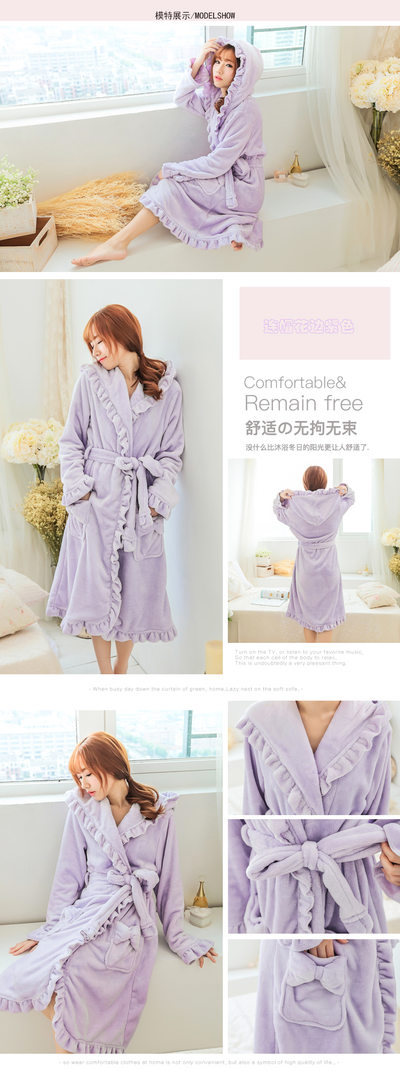 Peignoir jeunesse DEAR VENE DV-1590 - Ref 594705 Image 12