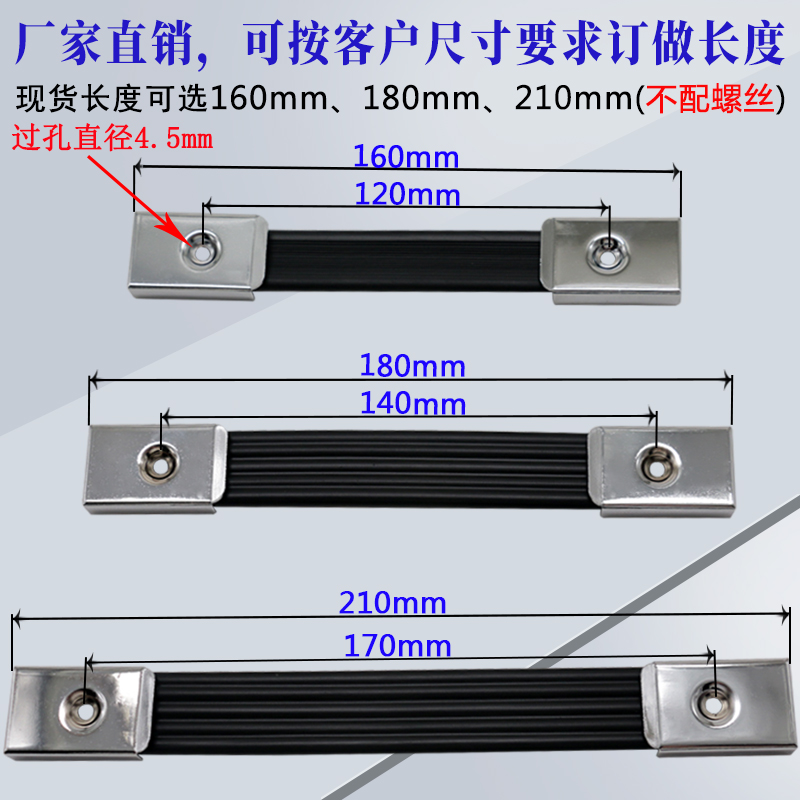 Retractable handle reserve power transformer Telescopic Handle Luggage Accessories Instrument Main shell Hand handle