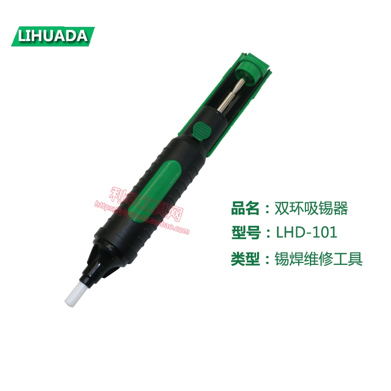 sung ban keo Miễn phí vận chuyển thiếc súng hút thiếc xỉ hút thiết bị hút mạnh để loại bỏ chất thải thiếc dư lượng hàn sắt hàn kìm cộng lực