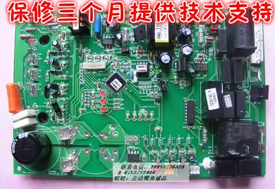 Hisense air conditioning KFR-50LW 36BP external board motherboard RZA-4-5174-314-XX-4 1325090