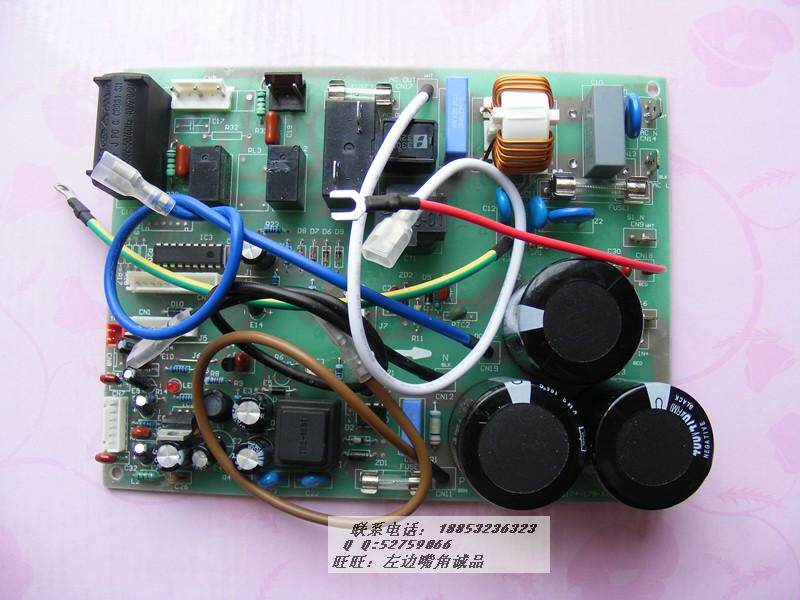 Hisense air conditioning KFR-32W 76ZBP external machine board KFR-26W 76ZBP external machine main control board computer version
