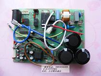 Hisense air conditioning KFR-32W 76ZBP external machine board KFR-26W 76ZBP external machine main control board computer version