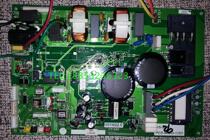 Hisense air conditioner external board HS-20A-PCB-M-DD-139D 1543730 B 1566471 A