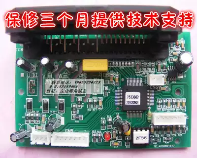 New Hisense Air Conditioning Inverter Module KFR-2606GW BP RZA-4-5174-069-XX-1 0