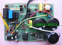 Hisense Air Conditioning KFR-40W 77ZBP RZA-4-5174-215-XX-1 Computer Board Board Board