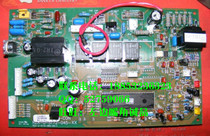Hisense Air conditioner external computer board KFR-50BP 60BP 6001BP 5201BP 5801 5019 Brand new