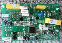 Hisense air conditioning circuit board KFR-35W 12FZBpJ-3 frequency conversion board) 1333773 C power module