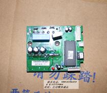 Hisense air conditioning computer module KFR-26W 77ZBP 32W 77VZBP RZA-05171-147-XX-0