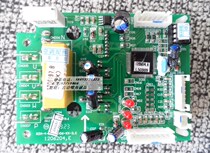 Hisense air conditioning KFR-28W 39MBP module RZA-4-5174-306-XX-3 E