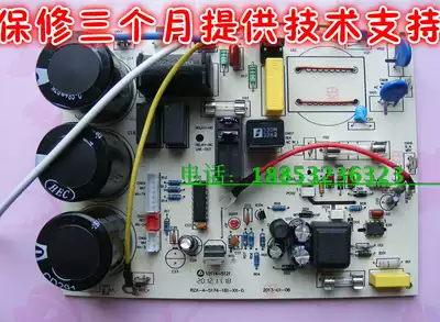 Hisense air conditioning KFR-2619W BPR external motherboard RZA-4-5174-181-XX-0