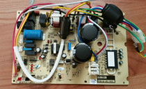 Hisense inverter air conditioning KFR-35GW 16FZBPH-3 external motherboard 1512981 C computer board 1512989