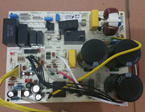 Hisense inverter air conditioning KFR-36W 97FZBPC outdoor unit motherboard RZA-4-5174-340-XX-1 New