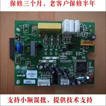 Kelon inverter air conditioner KFR-26W VPFDBp-3 external machine power module 1341295 C 1407098 A