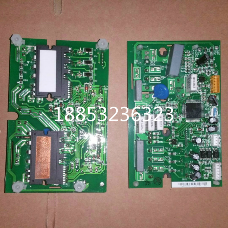 Misjudgment Return new board test normal 1313462 1314070 1335693 1435634